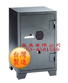 TMD-605 防潮保險櫃